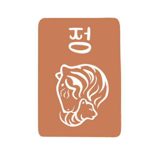 JungWay Acupuncture & Wellness